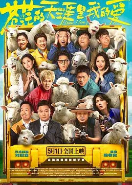 我和丰满老师疯狂做爰小说